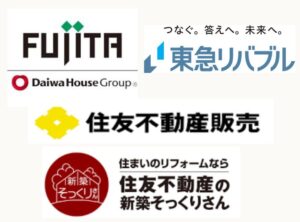 【横浜市旭区】ご実家の片付けから高価買取まで。安心を届けるお手伝い